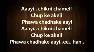 Chikni Chameli Hindi Song Lyrics from Agneepath.mp4