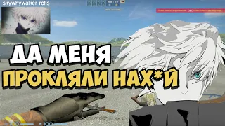 SKYWHYWALKER'у ПРОКЛЯЛИ ПЕРЧАТКИ / СОСЕДКА МЕШАЕТ ТИМУРУ ИГРАТЬ / НАРЕЗКА СО СТРИМА SKYWHYWALKER