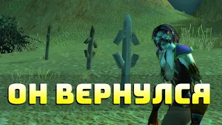 Он снова вернулся что бы мстить 😈 история персонажа в хардкор челлендже на WOW Classic