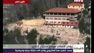 Prime Time News  27/02/2013