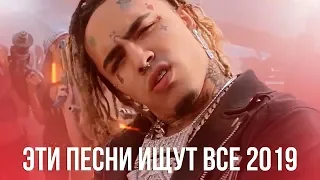 Rauf & Faik - моя (Текст/Lyrics)