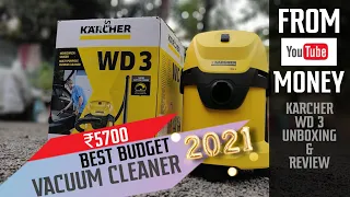 KARCHER WD 3 VACUUM CLEANER | BEST BUDGET VACUUM CLEANER 2021UNBOXING & REVIEW