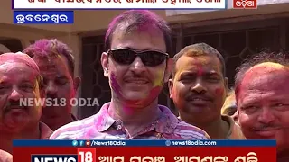 Amari Odisha | 6:30 PM | 22 MARCH 2019 | NEWS18 ODIA