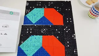 Modern Quilt Club - Introduction to Mystery Quilt