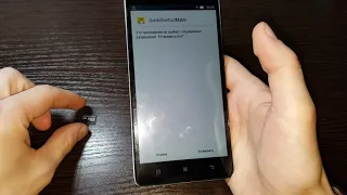 Lenovo A7000 Android 6 как удалить google аккаунт frp account сброс снять frp bypass гугл аккаунт