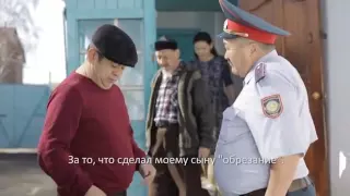 Одним словом КАЗАХИ