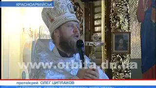 Православные христиане отмечают Преображение Господнее (ВИДЕО)