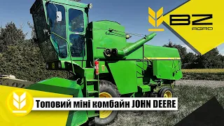 Джонік 🦌від першого власника зі Швеції !Рідкінсий стан 🔥