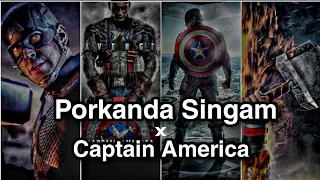 captain America x Porkanda Singam EDM ||marvel||tamil