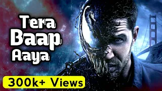 Tera Baap Aaya "Venom" || Eddie Brock || tera baap aaya venom|| Hindi music video || Muditz