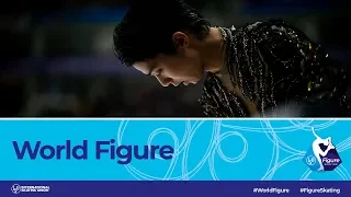 Something exciting is coming | Saitama 2019 | #WorldFigure