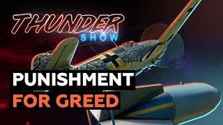 Thunder Show: Punishment for greed