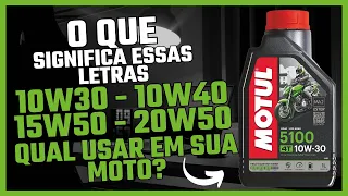 LETRAS DO ÓLEO MOTOR MOTO ENTENDA TUDO! FINO OU GROSSO QUAL SUA MOTO TEM QUE USAR?