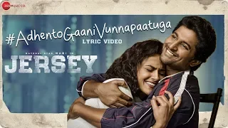 Adhento Gaani Vunnapaatuga Lyrical Video | JERSEY | Nani, Shraddha Srinath | Anirudh