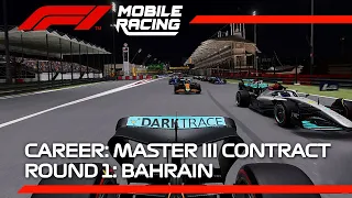 Career #2 | Round 1: Season Opener In Bahrain! | F1 Mobile Racing 2022