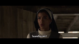 Annabelle: Creation - Janice TV Spot (ซับไทย)