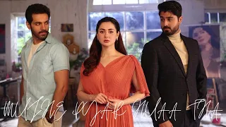 MUJHE PYAR HUAA THA | COMPLETE OST 🎶 Kaifi Khalil | ARY Digital