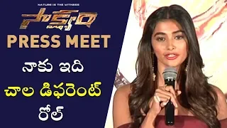 Pooja Hegde Cute Speech | Saakshyam Movie Press Meet | Bellamkonda Sreenivas | Sriwass