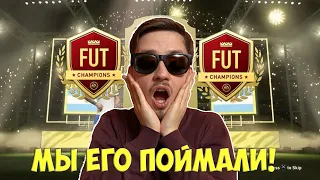 ТОП ИГРОКИ В ПАКЕ | FIFA 21 НАГРАДЫ ЗА ВИКЕНД ЛИГУ И РАЙВЛС