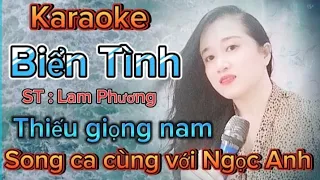 Karaoke: Biển Tình. Thiếu giọng nam. Song ca cùng với Ngọc Anh. Mời cả nhà cùng hát với mình nhé 🥰