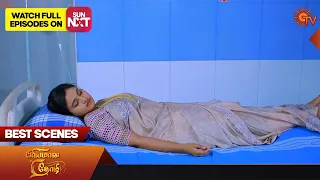 Priyamaana Thozhi - Best Scenes | 25 April 2023 | Sun TV | Tamil Serial