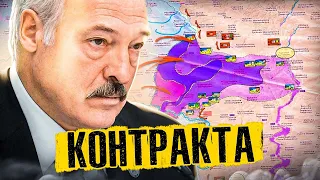 НАСТУПЛЕНИЕ НА ХАРЬКОВ / Лукашенко потерялся / В Полтаве молодежь тусит под Инстасамку