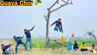 Guava Chor || Totally Funniest New Funny Comedy Video || Bindas Fun Nonstop