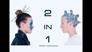 TimoTi Sannikov - 2in1 | טימוטי סניקוב - משני סוגים אחד