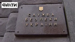 Государственный переворот в Украине: какие последствия ждут страну после заявления Зеленского