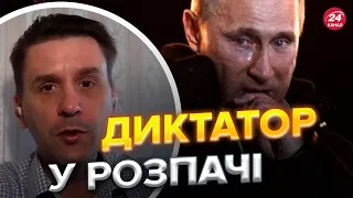 🔥КОВАЛЕНКО: путін не відновить втрати, удари по інфраструктурі рф, нова потужна зброя для ЗСУ