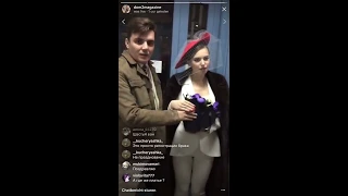 Бракосочетание Жени Кузина и Саши Артемовой, прямой эфир Instagram 22-11-2017