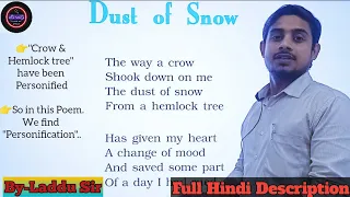 Dust Of Snow।First Poem।First Flight।Class 10।By- Laddu Sir।