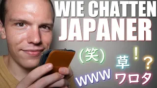 Chatten mit Japanern - Welche Zeichen verwenden Japaner oft beim Chatten