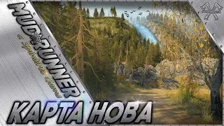 💢#MudRunner Карта НОВА (nova) #Spintires:MudRunner (СТРИМ)