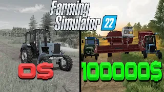 24 ЧАСА на ПЛОСКОЙ КАРТЕ... Начиная с 0$ Farming Simulator 22 5#