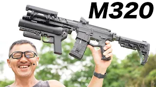 HK M320A1 ガスグレネードランチャー マルイ エアガンレビュー 2023年 7月再販