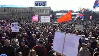 Митинг Юго Востока в Харькове! 6 апреля 2014г