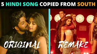 Radhe Movie में ये गलती कर के बुरे फसे सलमान | Salman Khan's Radhe Vs Allu Arjun's Dj Seeti mar song