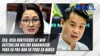 Sen. Risa Hontiveros at Win Gatchalian muling nanawagan para sa pag-ban sa POGO sa bansa | TV Patrol