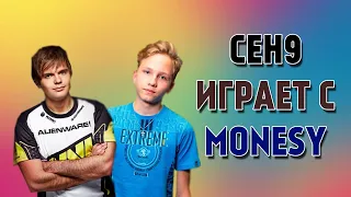 CEH9 ИГРАЕТ С MONESY В ММ