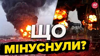 💥ЗСУ накривають з HIMARS важливі об'єкти ворога на Луганщині