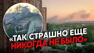 💥Щойно! Під МОСКВОЮ купа ВИБУХІВ. Дроном РОЗНЕСЛО БУДИНОК. Загорівся ПОРТ. Небо ЗАТЯГНУЛО ДИМОМ