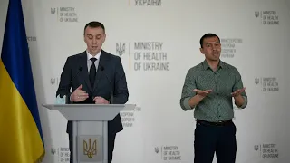 07.05.2021 Онлайн-брифінг  заступника Міністра охорони здоров’я Віктора Ляшка України