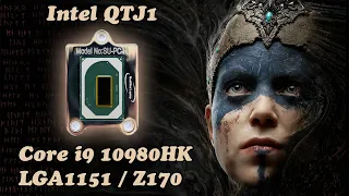 Совершенно новый мутант QTJ1 - аналог i9 10980HK. Лучшее ли это решение для LGA1151? Запуск на Z170.