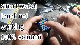 smart watch touch not working solution in hindi | smart watch series 7 45mm disassemble