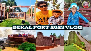 Where did we go on the day of Eid ||🤩 Bekal Fort & Beach🏖2023 ||Some history of Bekal Fort⛰️Kerala,