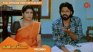 Pandavar Illam - Promo | 26 September 2022 | Sun TV Serial | Tamil Serial