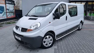 #ПРОДАНО Renault Trafic L2 2.0dci 84kw Груз-пас пригнано з Голандії benelux.cars.ua