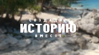 SAA STUDIO - монтаж видеороликов из Ваших фото и видео