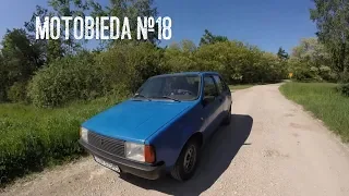 Renault 14 - Test niedoszłego pogromcy Golfa I - MotoBieda #18